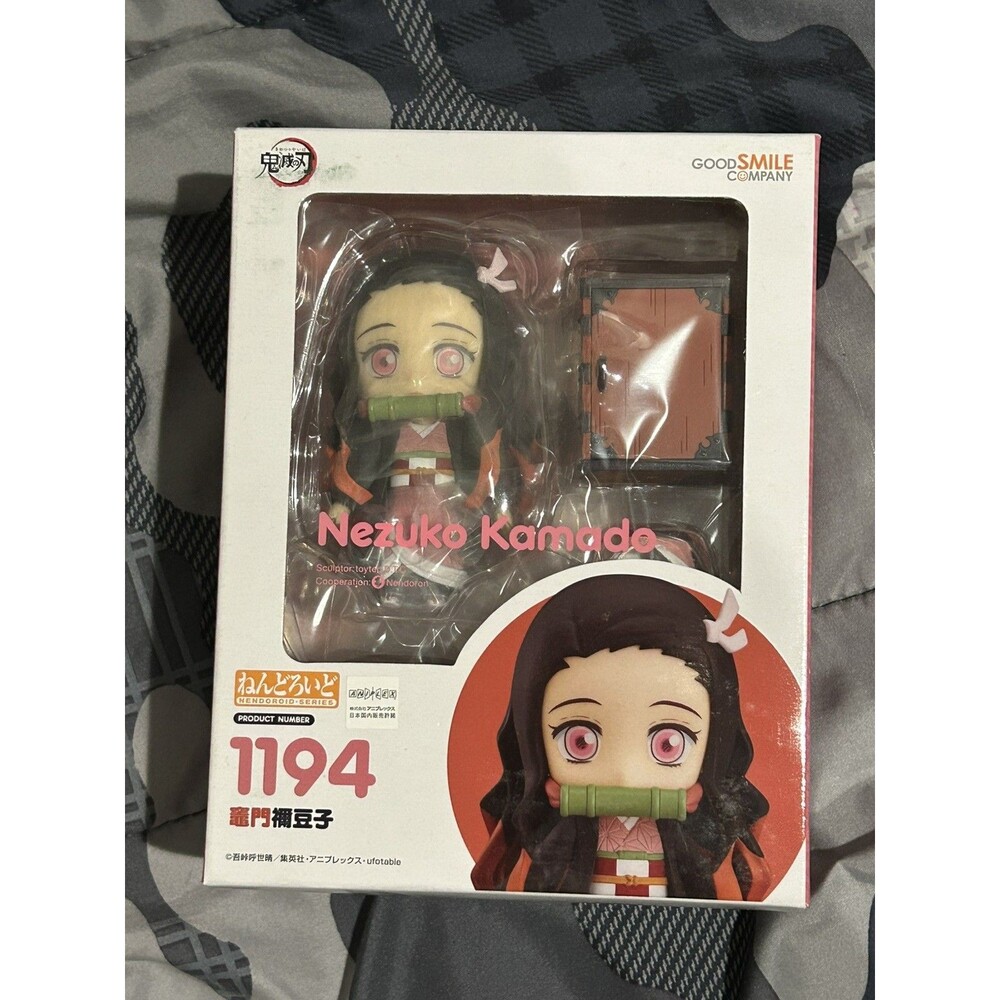 New Demon Slayer Nendoroid Nezuko Kamado Figure 1193 Good Smile